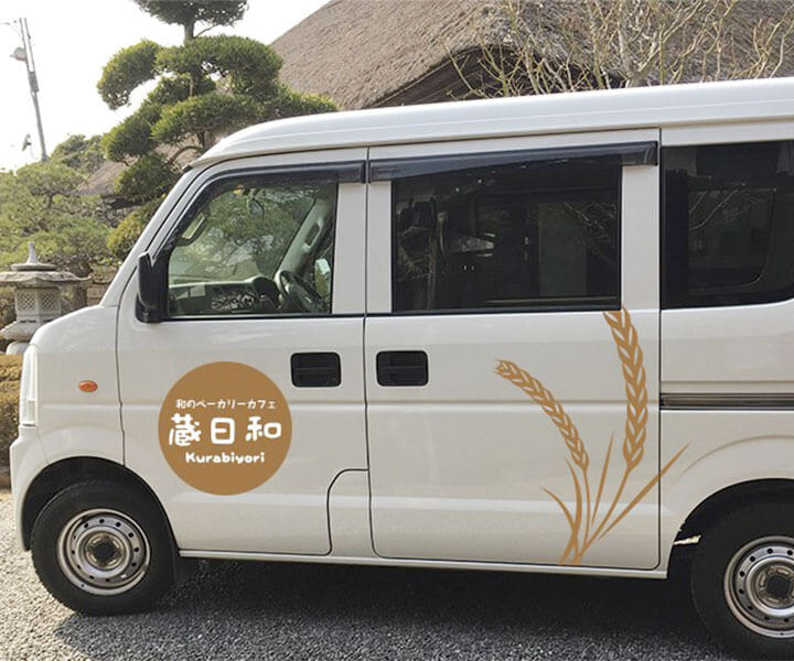 【蔵日和】パンの配達スタッフAP
